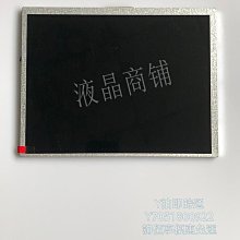 電腦螢幕創維23.8英寸螢幕F24G3 電競電腦165HZ顯示屏 IPS臺式晶屏1ms 歷史價格詳細信息
