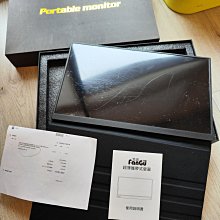 IPS便攜8寸顯示器工業嵌入式金屬殼樹莓派電腦同屏副屏顯示器高清 歷史價格詳細信息