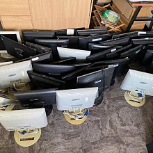 15 17 19 20 22 24 25 27 32寸電腦顯示器監控屏/電腦屏 歷史價格詳細信息