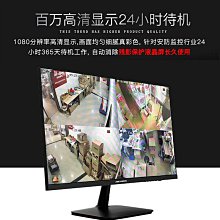 電腦螢幕顯示器掛墻17/19/22/24高清27寸監視屏幕工業BNC安防家用32寸 歷史價格詳細信息