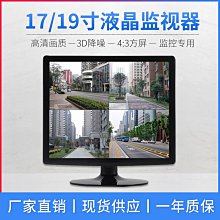 22寸專業男生女生兒童夜光魚板公園滑板單翹小魚板炫酷四輪滑板 歷史價格詳細信息