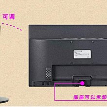 17/19/22/24/27/32寸桌上型電腦液晶顯示器高清監控顯示屏幕 歷史價格詳細信息