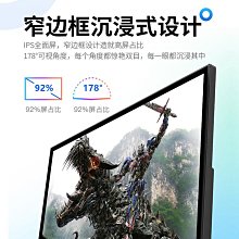 電腦螢幕15寸17寸19寸工業顯示器金屬外殼機柜式觸摸屏顯示器HDMI VGA 歷史價格詳細信息