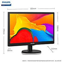 電腦顯示屏 17寸顯示器 液晶屏 60hz vga hdmi 監控專用 歷史價格詳細信息