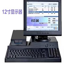 電腦螢幕12高清14/17/19/22/24寸家用老人語音網絡液晶小電視投屏 歷史價格詳細信息