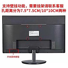 全新24英寸顯示器無邊框高清27寸2k電競遊戲辦公監控電腦顯示屏幕 歷史價格詳細信息