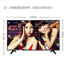 螢幕AOC顯示器32英寸窄邊框升降旋轉4K高清IPS臺式電腦電競設計顯示屏顯示器 歷史價格詳細信息