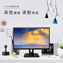 電腦螢幕AOC液晶平板電視機32M6/43M6 32英寸內置音箱 可壁掛顯示屏 歷史價格詳細信息