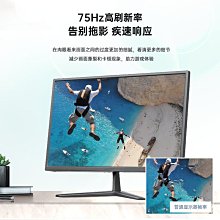 24寸顯示器19寸27英寸高清液晶桌上型電腦監控高清屏新款ips無邊框 歷史價格詳細信息