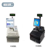 電腦螢幕12高清14/17/19/22/24寸家用老人語音網絡液晶小電視投屏 歷史價格詳細信息