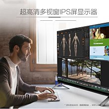 電腦螢幕顯示器掛墻17/19/22/24高清27寸監視屏幕工業BNC安防家用32寸 歷史價格詳細信息