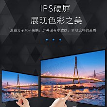 46寸/55寸高清液晶拼接屏無縫LED展示會議監控顯示器大屏幕電視牆 歷史價格詳細信息