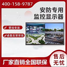 42寸46寸55寸智能互動多點觸摸茶几一體機 電容納米觸控螢幕茶几 歷史價格詳細信息