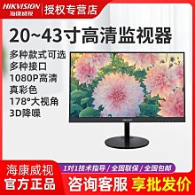 海康威視4K高清U62電腦直播網課視頻會議USB攝像頭麥克風64 68 歷史價格詳細信息