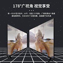 22/32/55寸高清電梯壁掛立式小尺寸廣告機掛壁宣傳顯示屏觸摸 歷史價格詳細信息