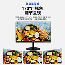 22/32/55寸高清電梯壁掛立式小尺寸廣告機掛壁宣傳顯示屏觸摸 歷史價格詳細信息