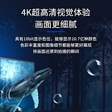 32/43/55寸電子翻書一體機虛擬投影翻書機模型隔空翻書查詢系統 歷史價格詳細信息