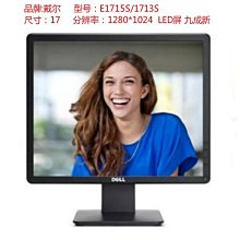 15寸寬屏觸摸保護膜適用於tp1500精智面板ipc平板顯示器 歷史價格詳細信息