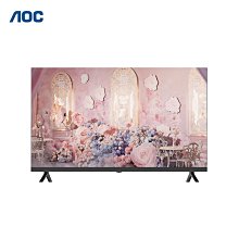 螢幕AOC34英寸IPS屏幕144Hz電競U34G3X準4K帶魚屏電腦顯示器2K臺式32顯示器 歷史價格詳細信息