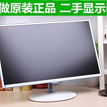 電腦螢幕聯想液晶顯示器17寸方屏19寸寬屏20寸臺式機電腦屏幕機顯示屏 歷史價格詳細信息