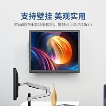 電腦螢幕電腦顯示器臺式24寸144HZ曲面高清1K辦公屏1080P游戲165HZ 歷史價格詳細信息