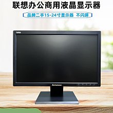 15寸寬屏觸摸保護膜適用於tp1500精智面板ipc平板顯示器 歷史價格詳細信息