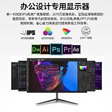 32寸144hz165hz曲屏顯示器遊戲電腦液晶電競顯示屏1800r 歷史價格詳細信息