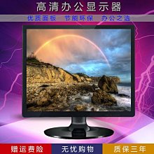 液晶電視屏幕清潔劑電腦顯示器清洗液套裝擦手機屏筆記本鍵盤清理 歷史價格詳細信息