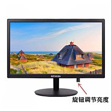 電腦顯示器17/19/20/22/24/27英寸液晶屏高清HDMI辦公家用監控VGA 歷史價格詳細信息