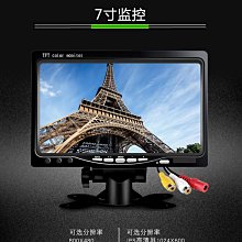 車載螢幕 7寸後視鏡MP5高清車用液晶螢幕 800x480倒車影像螢幕藍牙 歷史價格詳細信息