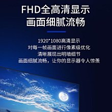 [海康威視] 1080P超廣角Web Cam 網路攝影機 DS-U02 歷史價格詳細信息