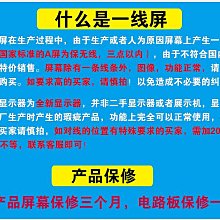 全新電腦螢幕24英寸液晶曲面2k直面27高清144hz電競雞遊戲32 歷史價格詳細信息