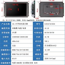 電腦螢幕12高清14/17/19/22/24寸家用老人語音網絡液晶小電視投屏 歷史價格詳細信息