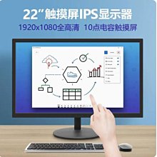 19寸廣場舞智能視頻音響網絡wifi電視k歌戶外音箱一體機 歷史價格詳細信息