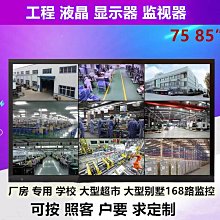 螢幕三星顯示器32英寸2K高清75Hz設計制圖升降旋轉豎屏電腦S32A600UUC顯示器 歷史價格詳細信息