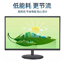 螢幕臺式電腦顯示器19寸22寸24英寸27曲面32電競游戲2K監控4K顯示屏幕顯示器 歷史價格詳細信息