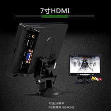 車載螢幕 7寸後視鏡MP5高清車用液晶螢幕 800x480倒車影像螢幕藍牙 歷史價格詳細信息