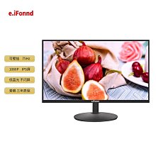 螢幕臺式電腦顯示器19寸22寸24英寸27曲面32電競游戲2K監控4K顯示屏幕顯示器 歷史價格詳細信息