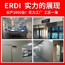 電腦顯示器臺式24寸2K144HZ曲面27高清監控1K辦公屏1080P遊戲無邊 歷史價格詳細信息