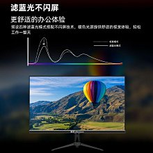 27英寸2k高清75電腦顯示器32寸臺式電競遊戲無邊框曲面屏液晶屏幕 歷史價格詳細信息