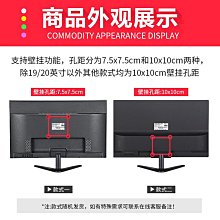 20寸高清液晶屏金屬殼嵌入式電腦安防工業雷射車載臺式顯示器 歷史價格詳細信息