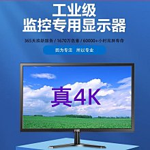 電視55-90吋壁掛架 AW-05 歷史價格詳細信息