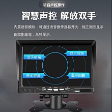 四路錄像機一體機帶雷達AHD1080P貨車四路記錄儀帶倒車雷達 歷史價格詳細信息