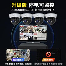 (辦公室家用必備）TP-LINK TL-SG108 8埠 10/100/1000Mbps專業級Gigabit交換器 歷史價格詳細信息