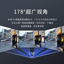 46寸/55寸高清液晶拼接屏無縫LED展示會議監控顯示器大屏幕電視牆 歷史價格詳細信息