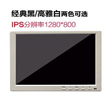 10.1寸寬電壓12-24V汽車家用監控顯示器 2路AV視頻輸入,支持1024*768 分辨率 歷史價格詳細信息