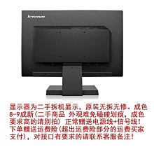 螢幕三星曲面顯示器C24F396FHC 24英寸臺式電腦高清液晶屏幕護眼曲屏顯示器 歷史價格詳細信息