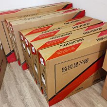 22/32/55寸高清電梯壁掛立式小尺寸廣告機掛壁宣傳顯示屏觸摸 歷史價格詳細信息