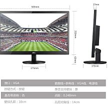 e2270swn5 21.5英寸寬屏背光高清vga液晶顯示器 黑色 歷史價格詳細信息