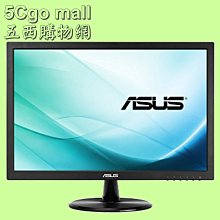 新品 ASUS華碩WL-330N 150M 迷你無線AP五合一無線路由器 中繼 歷史價格詳細信息